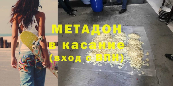 MESCALINE Волосово